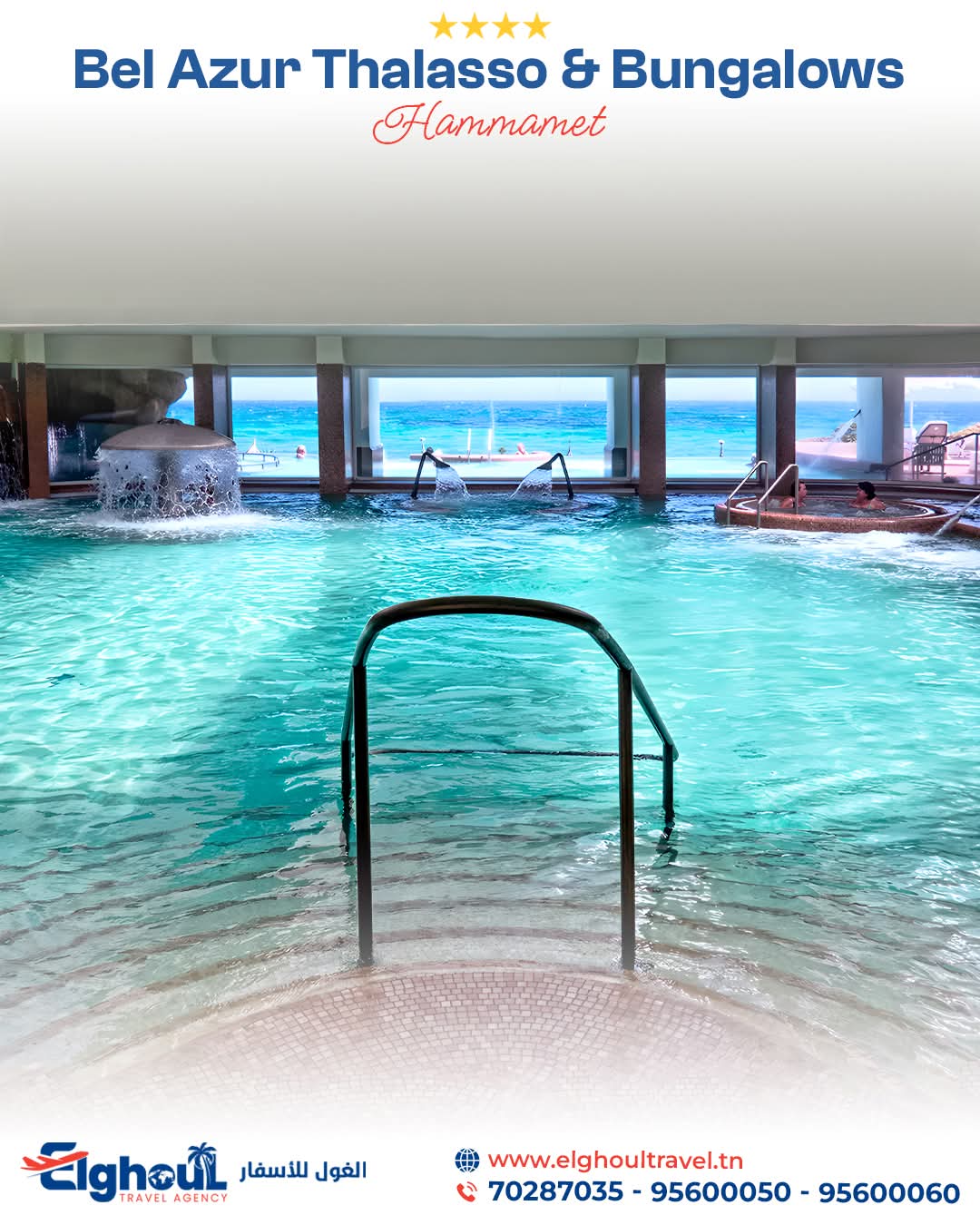 Hôtel Bel Azur Thalasso & Bungalows